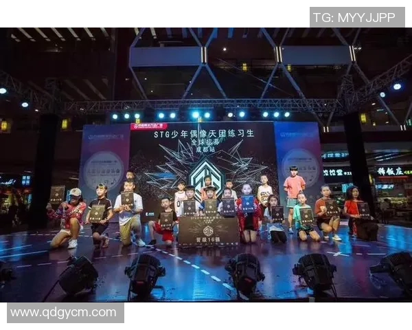 成都街舞队的风格变迁与表演效果的得失分析